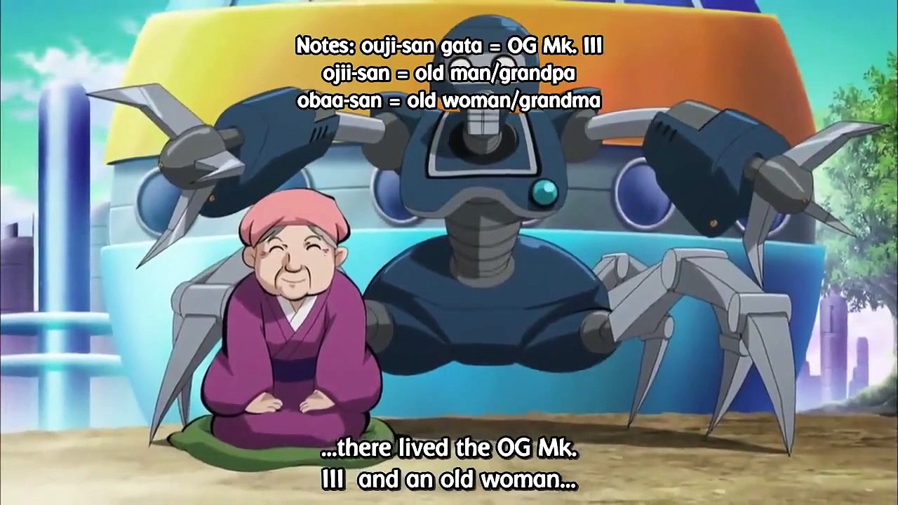 Sket Dance - Ep22 HD Watch