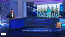 المشرف على فريق الكرة بالمقاولون: لازم نشيد بـكابتن شوقي غريب لانه عمل فريق يقدر ينافس على البطولات