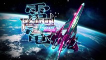 Raiden III x MIKADO MANIAX - Annonce de la sortie en Occident