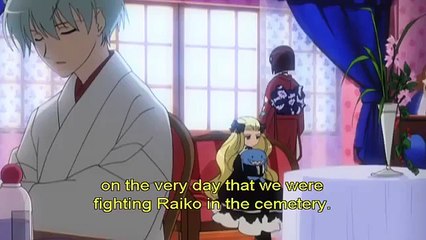 TACTICS - Ep25 HD Watch