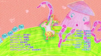 Chi's Sweet Home - Ep26 HD Watch