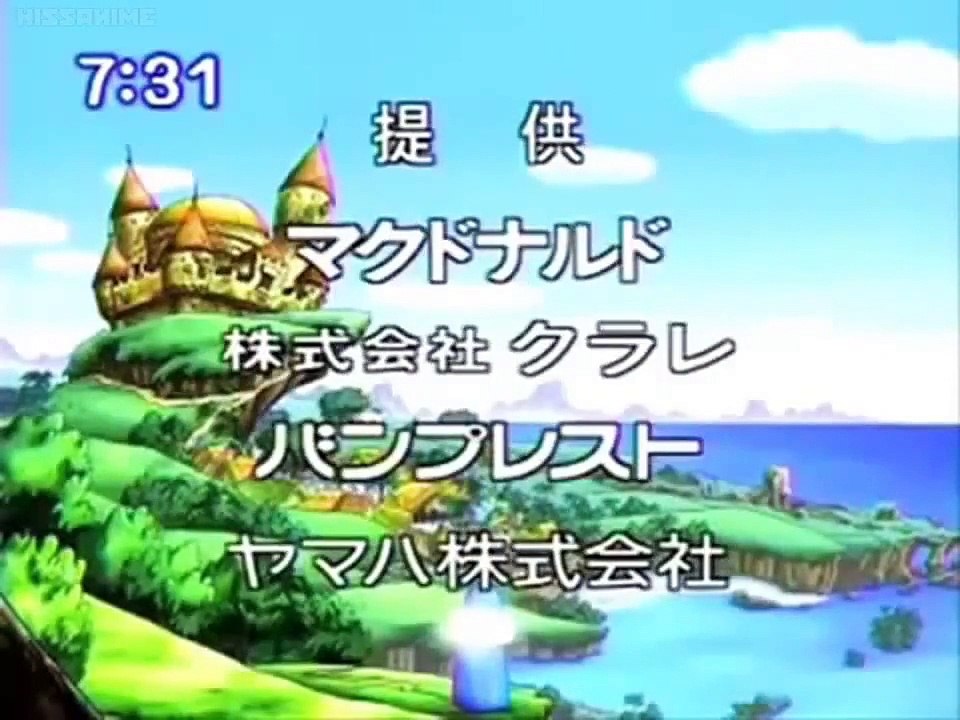 Hoshi no Kirby - Ep75 HD Watch