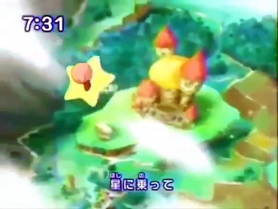 Hoshi no Kirby - Ep76 HD Watch