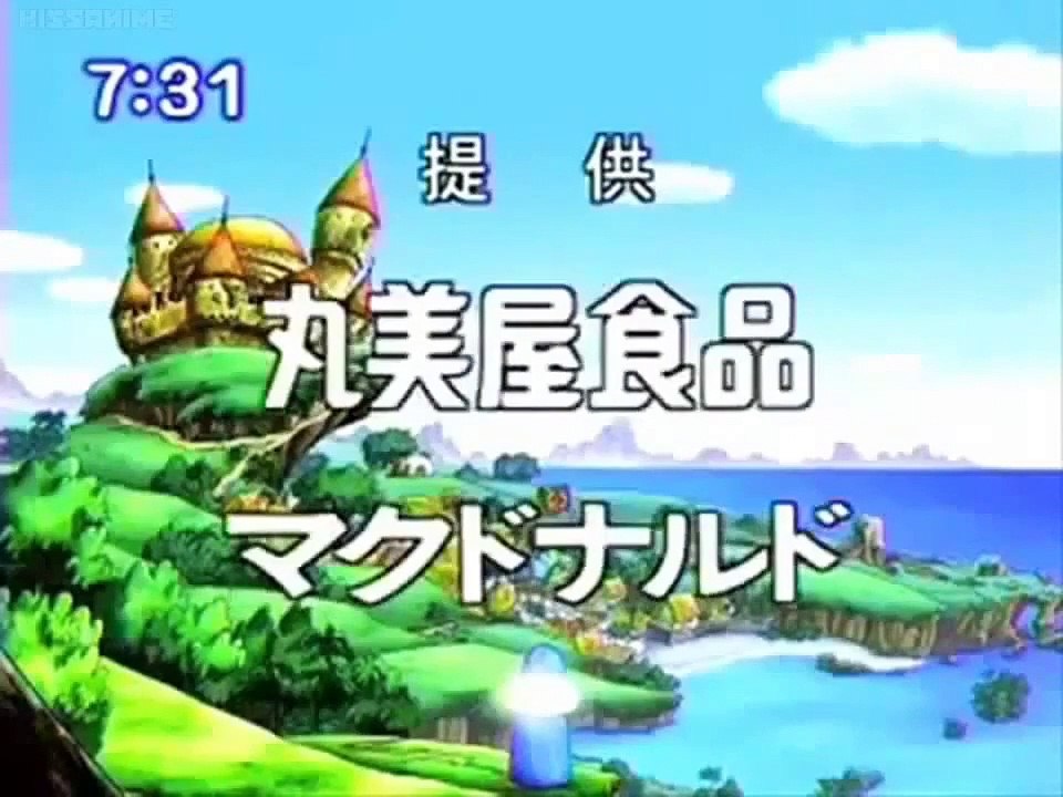 Hoshi no Kirby - Ep80 HD Watch