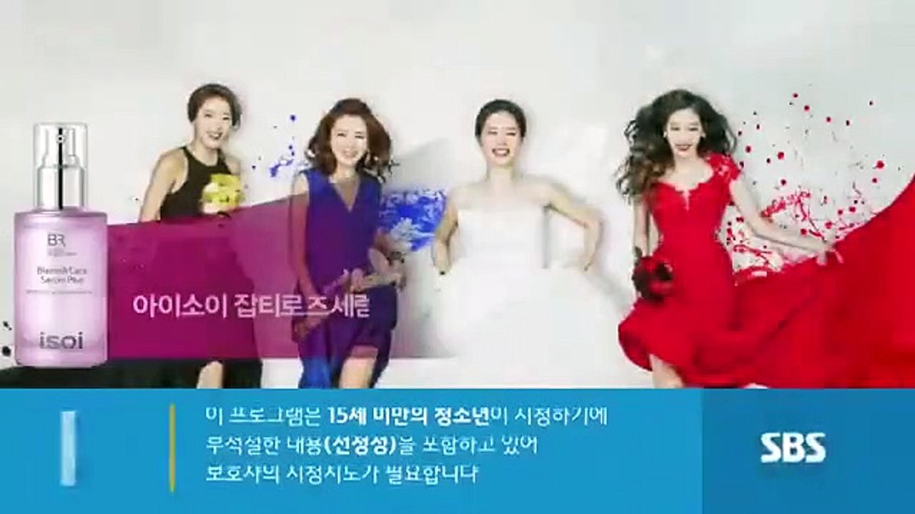 Sister is Alive - Ep24 HD Watch