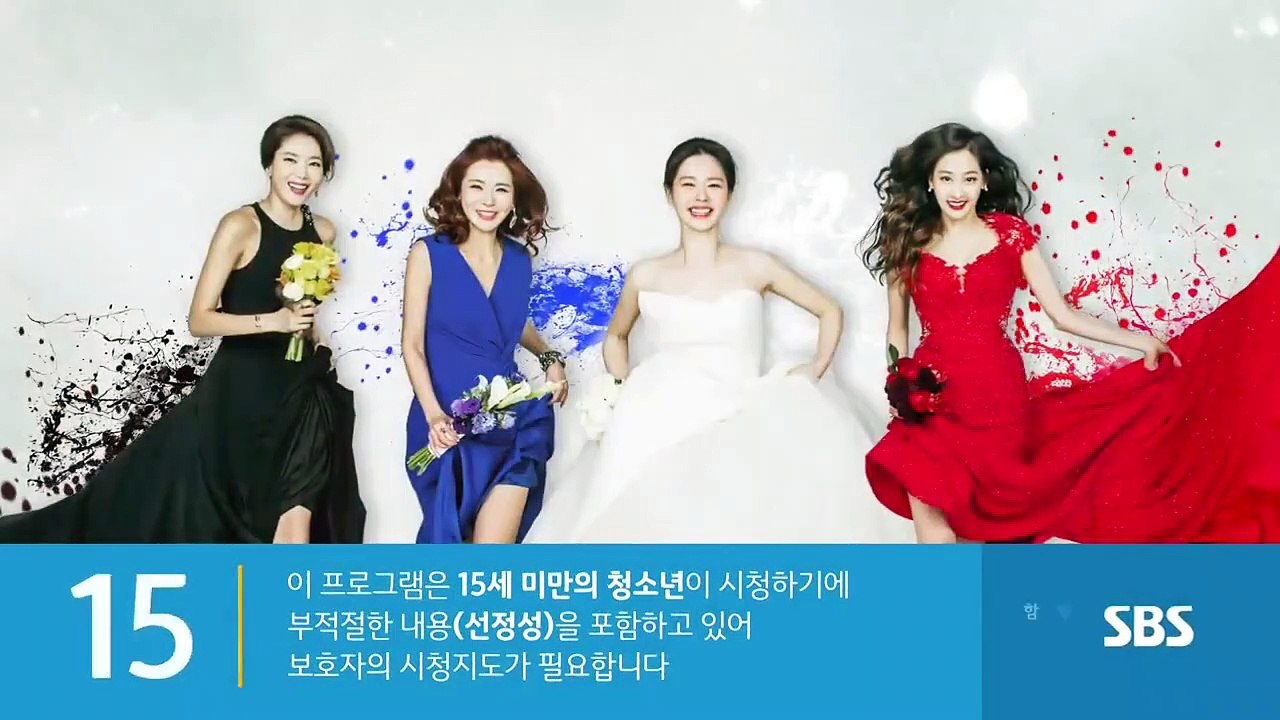 Sister is Alive - Ep25 HD Watch