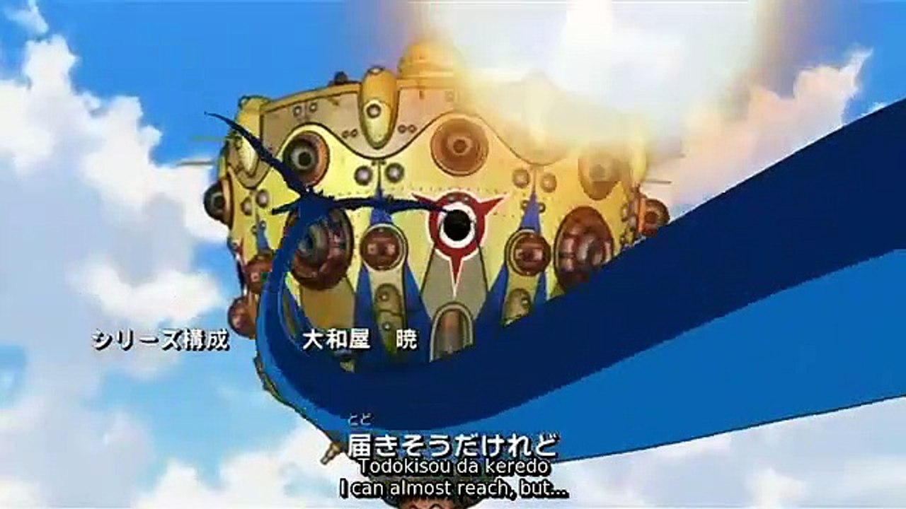 Blue Dragon - Ep26 HD Watch