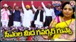 Governor Tamilisai Soundararajan Fires On CMs For Not Following The Protocol | V6 Teenmaar