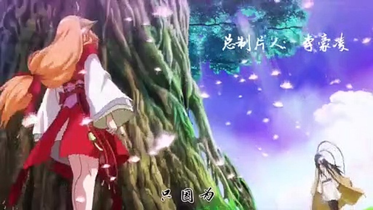 Huyao Xiao Hongniang - Ep33 HD Watch