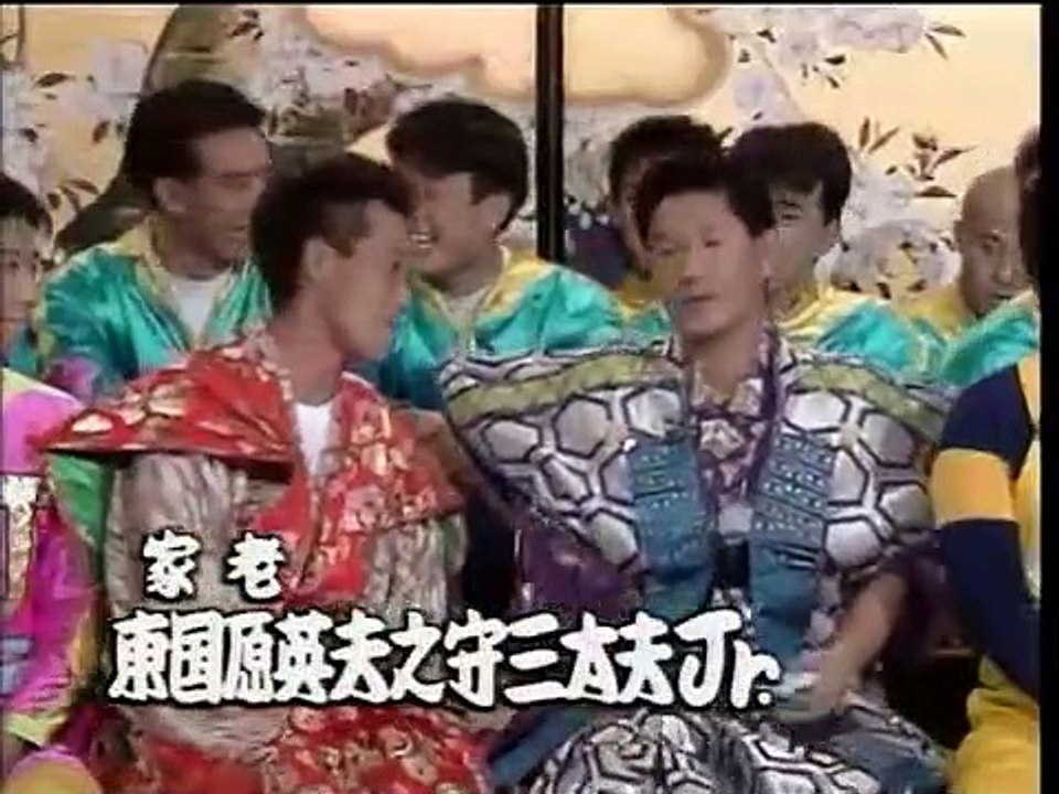 Most Extreme Elimination Challenge - Se4 - Ep08 HD Watch