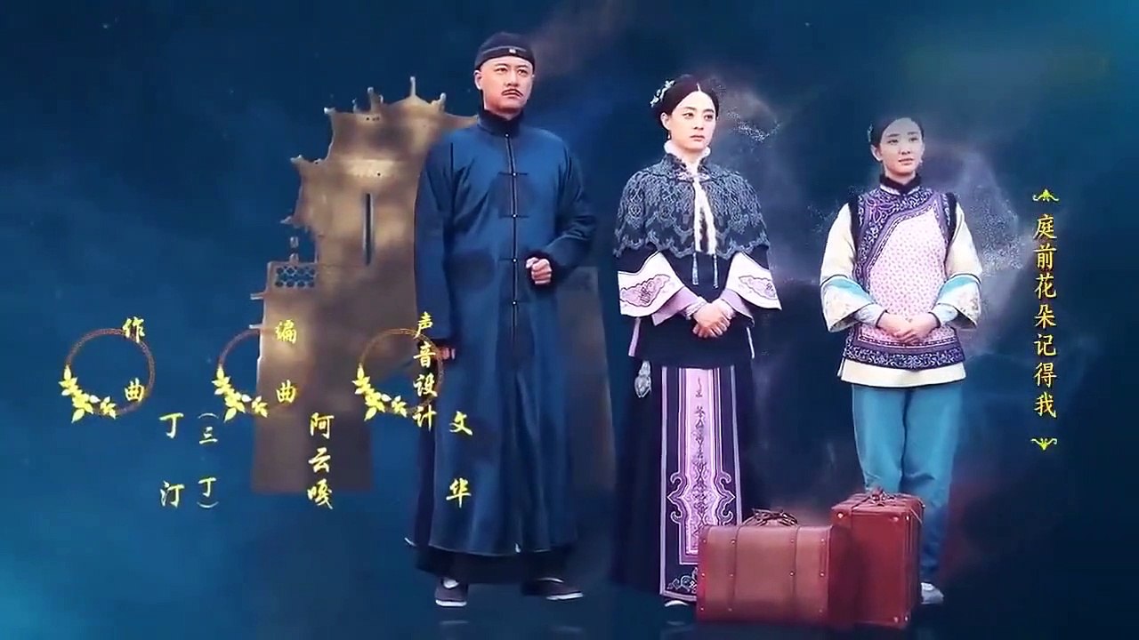 Nothing Gold Can Stay - Ep14 HD Watch