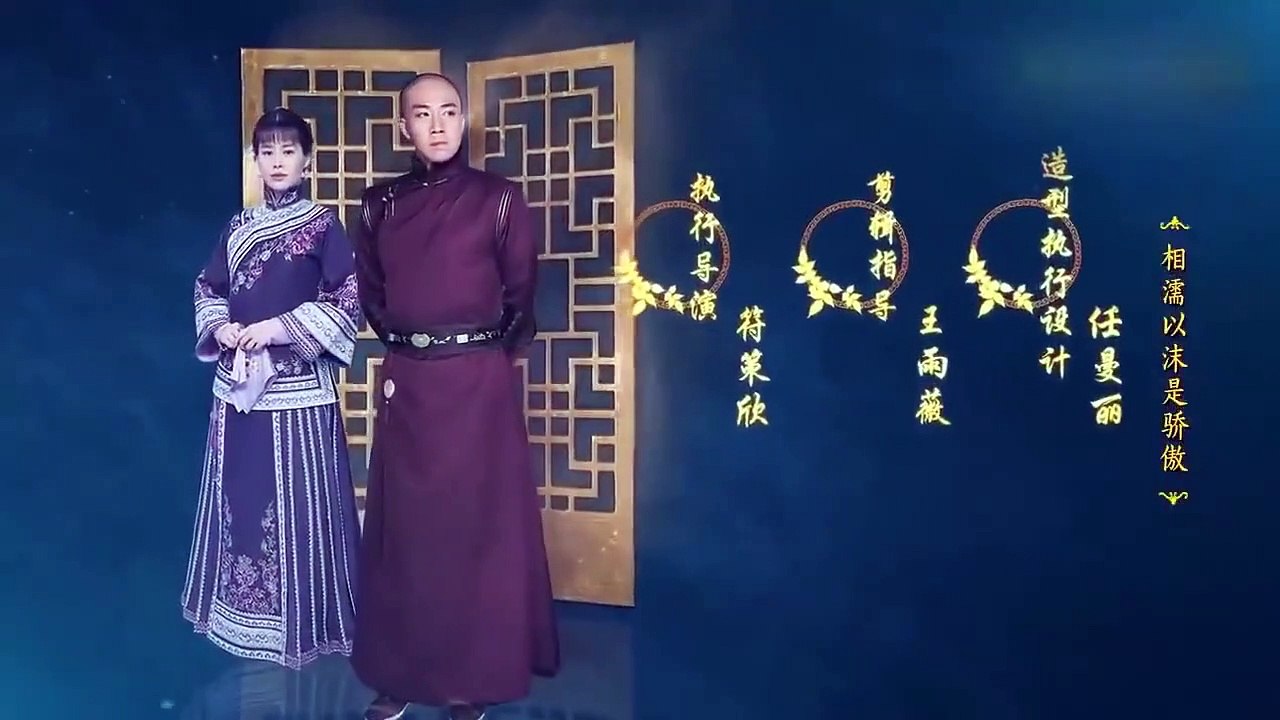 Nothing Gold Can Stay - Ep26 HD Watch