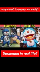 Can we make doraemon in real life? Can science create Doraemon in real world? Doraemon in real life in hindi