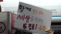 전장연 지하철 4호선 탑승시위 종료...오후 삼각지역 결의대회 / YTN