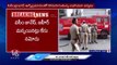 Secunderabad Fire Incident Updates : Rescue Operation Continue At Secunderabad | V6 News