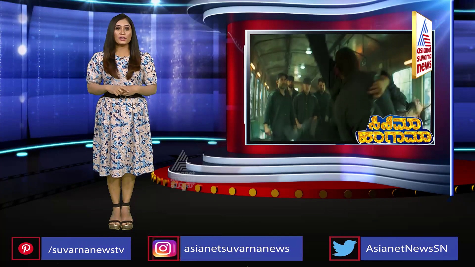 ಪಠಾಣ್ ಸಿನಿಮಾಗೆ ಭಾರೀ ಡಿಮ್ಯಾಂಡ್: ಟಿಕೆಟ್ ದರ ಕೇಳಿದ್ರೆ ನೀವು ಶಾಕ್ ಆಗ್ತೀರಾ!