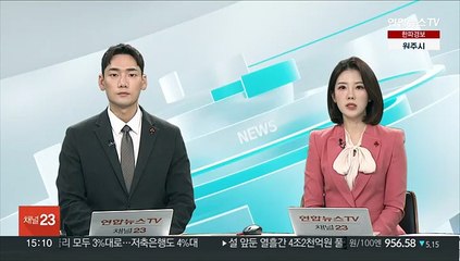 下载视频: 고은 시집 낸 실천문학사 