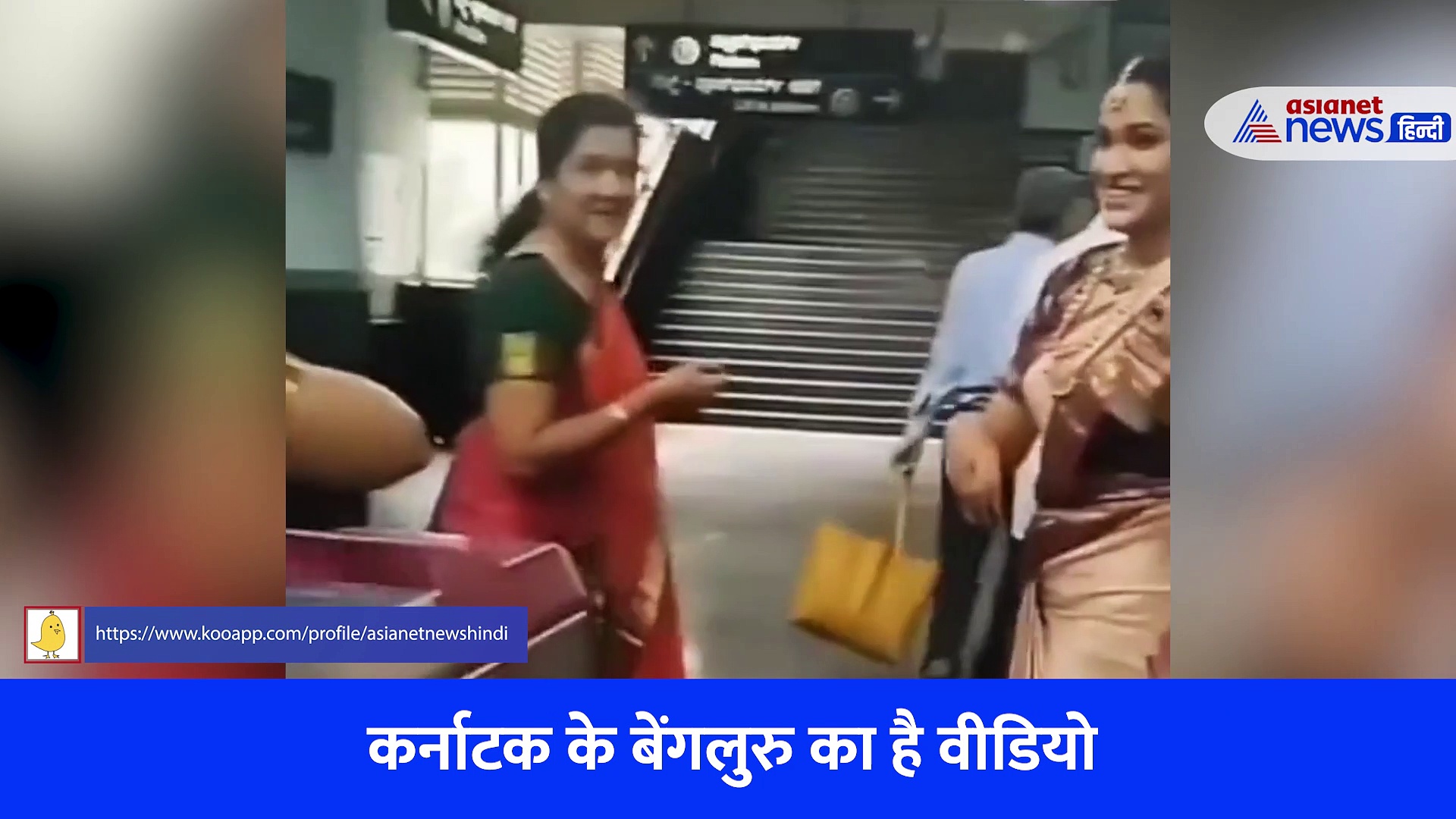 ट्रैफिक में फंसी दुल्हन की गाड़ी तो किया कुछ ऐसा जिसकी हो रही चर्चा...