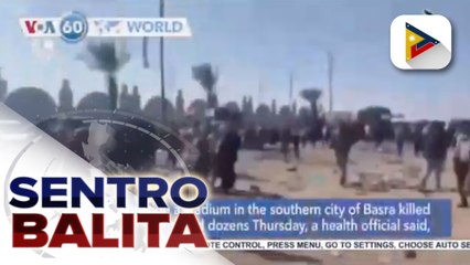 4 patay sa stampede sa labas ng stadium kung saan ginanap ang Gulf Cup Finals sa Iraq