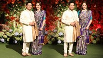 Anant Ambani Radhika Engagement: Sachin Tendulkar Wife Anjali संग Ethnic LooK में लगे Handsome |