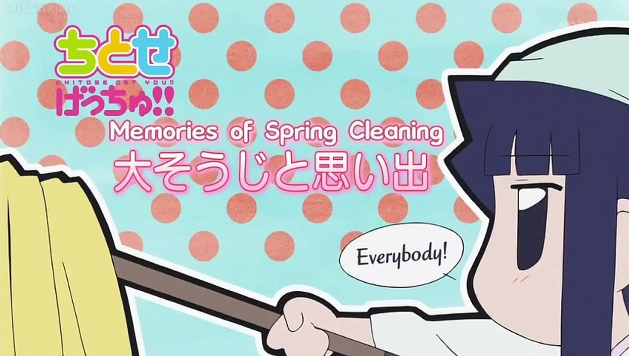 Chitose Get You!! - Ep21 HD Watch