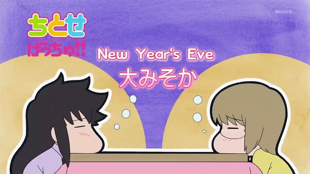 Chitose Get You!! - Ep22 HD Watch