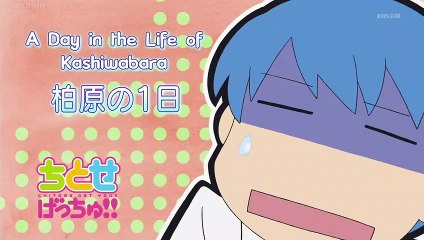 Chitose Get You!! - Ep24 HD Watch