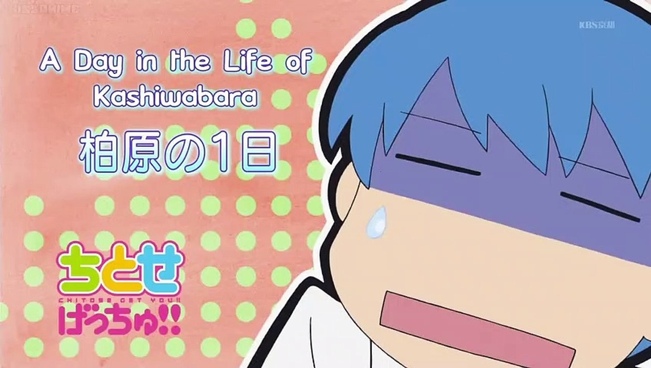 Chitose Get You!! - Ep24 HD Watch