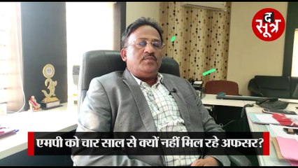 द सूत्र ने की पीएससी प्रवक्ता डॉ. रविंद्र पंचभाई से बात, स्टूडेंट्स के सवालों के दिए जवाब