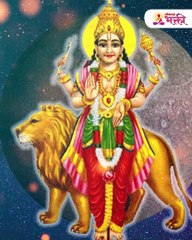 7 फेब्रुवारी पर्यंत ‘या’ ९ राशींना भरघोस फायदा; जबरदस्त कमाई,