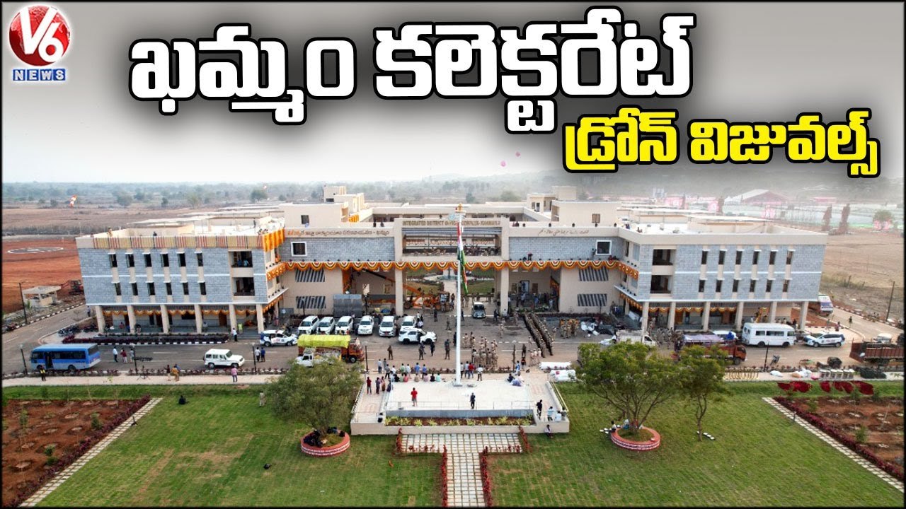 Drone Visuals : Khammam New Collectorate Building | V6 News