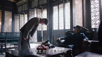 White Deer Plain - Ep65 HD Watch