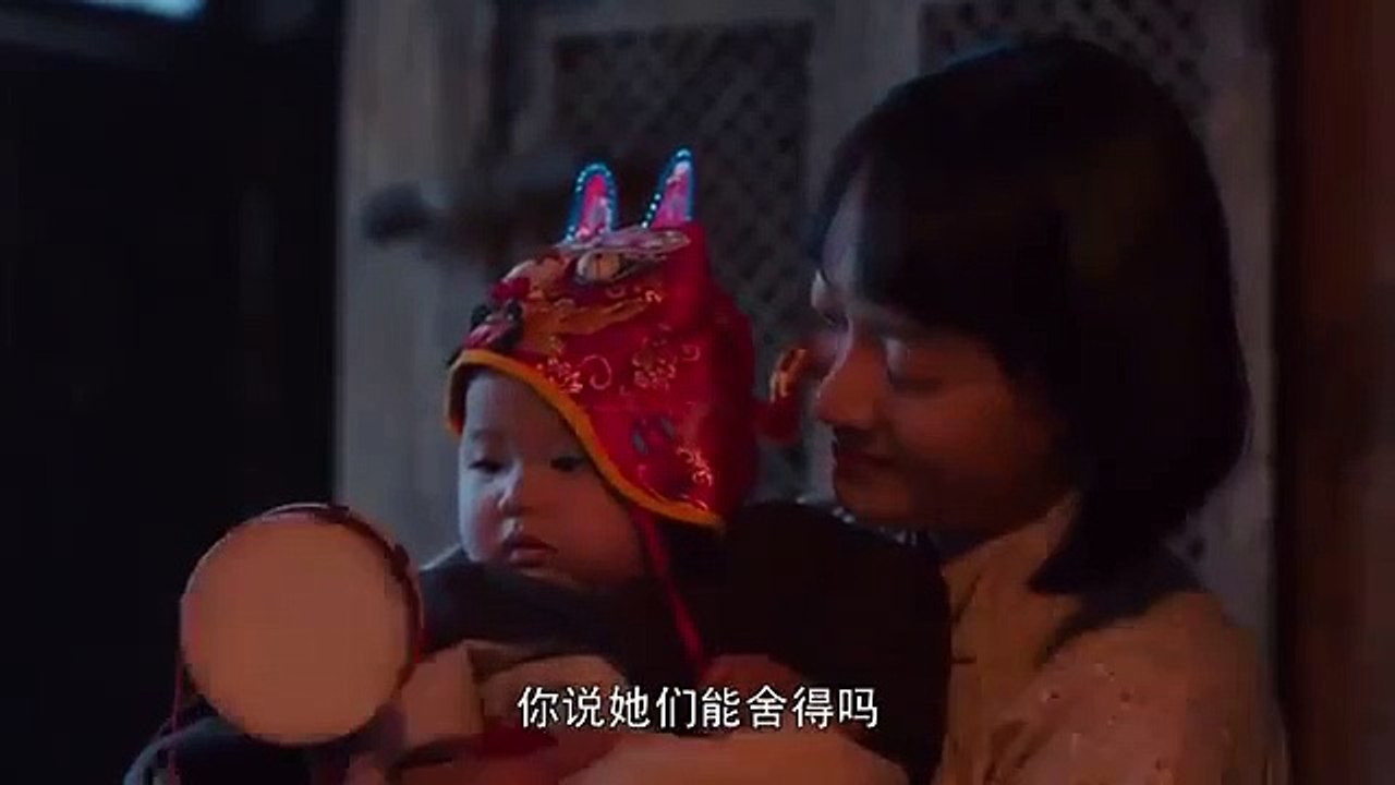 White Deer Plain - Ep71 HD Watch