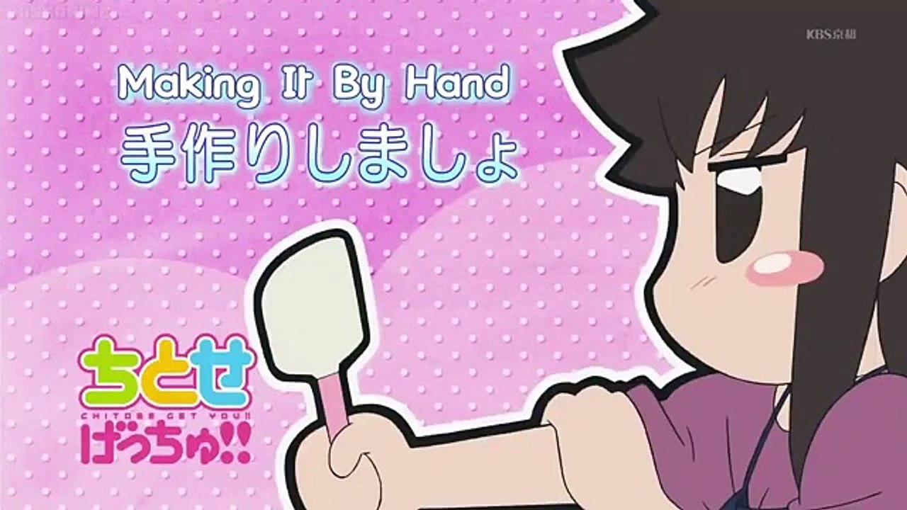 Chitose Get You!! - Ep25 HD Watch