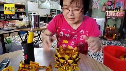 巧手折出金黄梨，迎接新春好运🍍