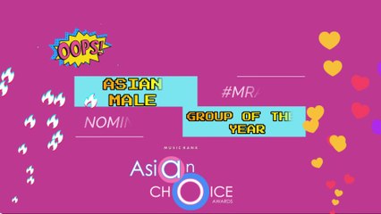 [MRACA 2023] Music Category OFFICIAL NOMINEES (2)