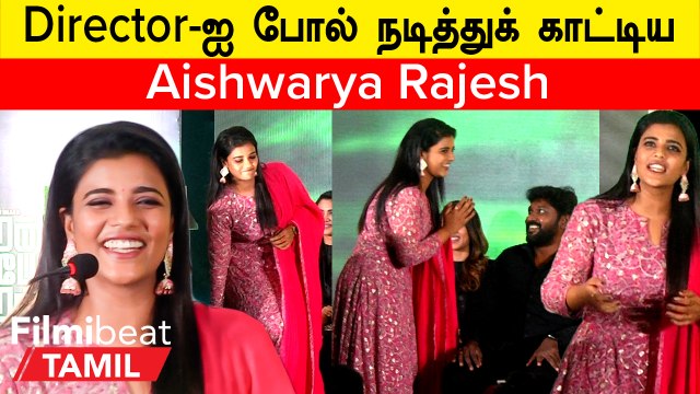Run Baby Run Trailer Launch | Aishwarya Rajesh Speech | RJ Balaji | Vivek