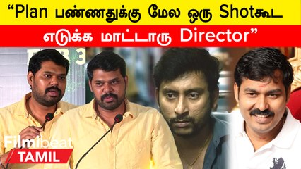 Run Baby Run Trailer Launch | முதல்ல பேச சொல்லி என்னை கோர்த்து விட்டுடாங்க - Actor Vivek