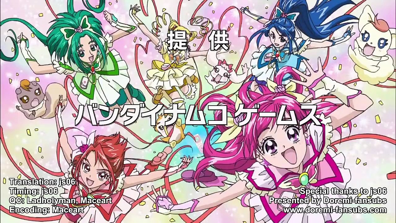 yes pretty cure 5 go go - Ep36 HD Watch