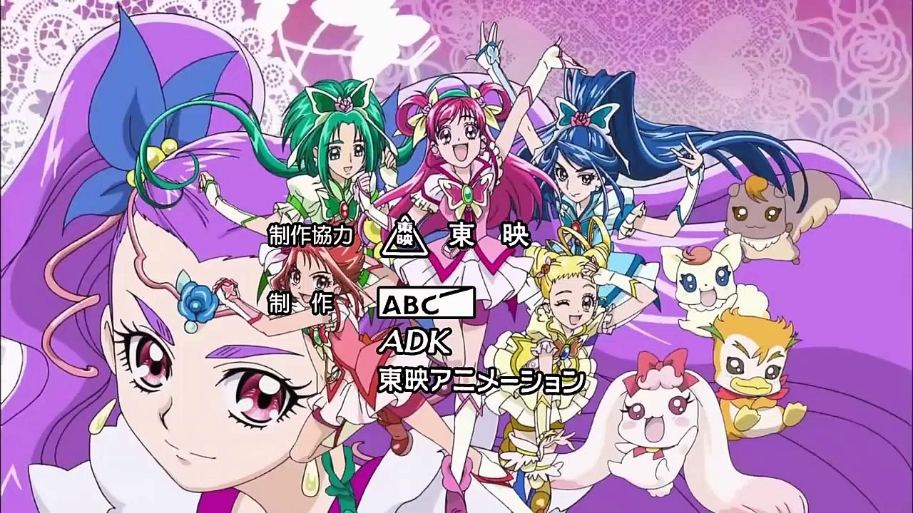 Yes Pretty Cure 5 Go Go Ep41 Hd Watch Video Dailymotion 6472