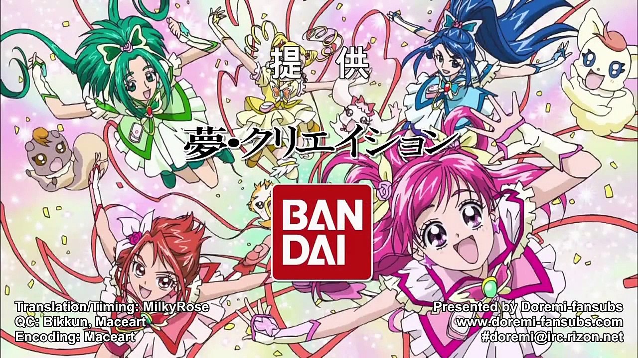 yes pretty cure 5 go go - Ep42 HD Watch