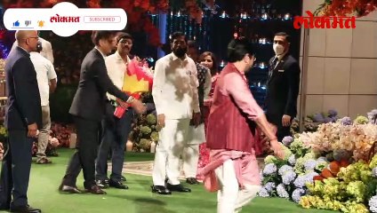 Скачать видео: अनंत अंबानींच्या  साखरपुड्याला  शिंदे - ठाकरे पोहोचले  तेव्हा काय झालं?