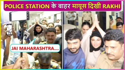 Jai Maharashtra... Rakhi Sawant Leaves Amboli Police Station After Several Hours of Questioning
