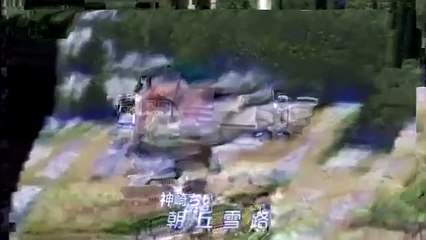 kaze no haruken - Ep98 HD Watch