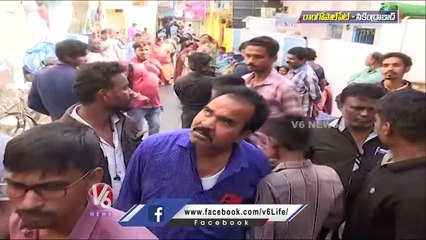 Public Reaction On Secunderabad Fire Mishap _ V6 News