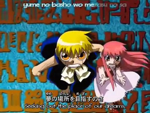 Konjiki no Gash Bell!! - Ep145 HD Watch