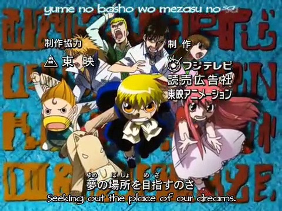 Konjiki no Gash Bell!! - Ep146 HD Watch