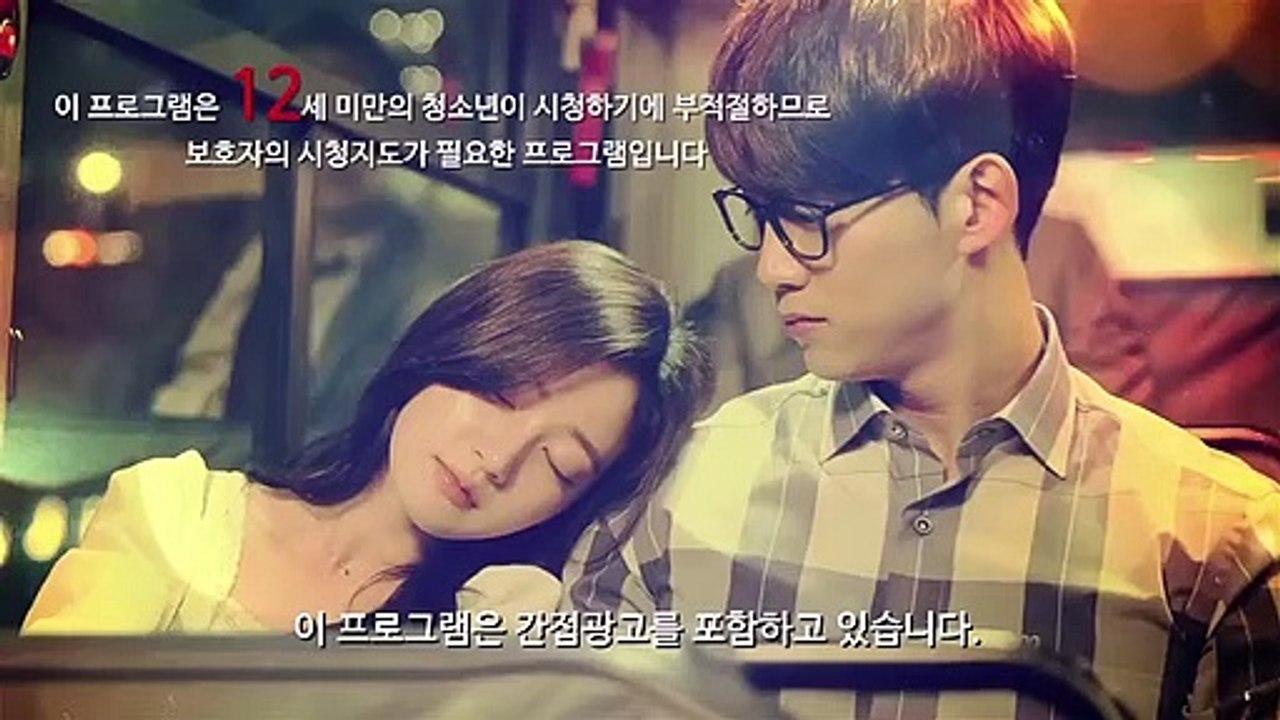 Touching you - ep09 hd watch