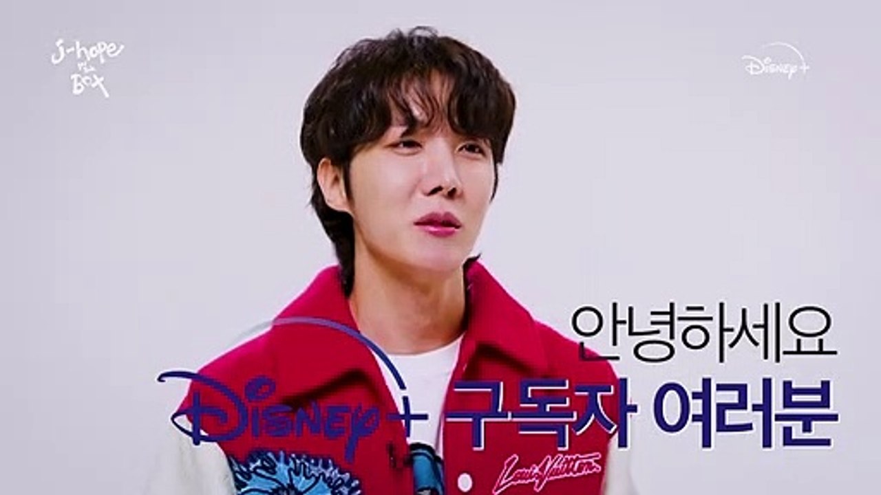 Jhope IN THE BOX Documentary Teaser Disney+ ENG SUB