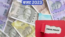 बजट 2023: सरकार का खर्च, उसकी कमाई से ज्यादा होने पर क्या होता है